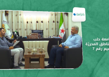 موجز الواحدة 12 06 2021