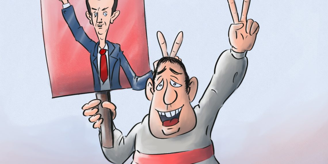 انتخابات الأسد