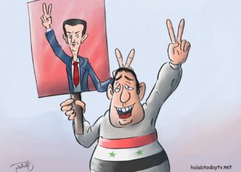 انتخابات الأسد