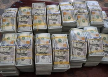 مقتل موظفين بالمالية العامة لـ”قسد” شمالي الرقة وسرقة الأموال التي بحوزتهم