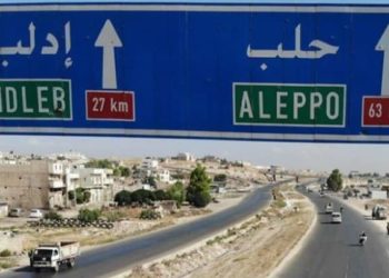 قتلى في هجومين متتاليين على ميليشيات مدعومة روسياً وأخرى إيرانياً بريف حلب