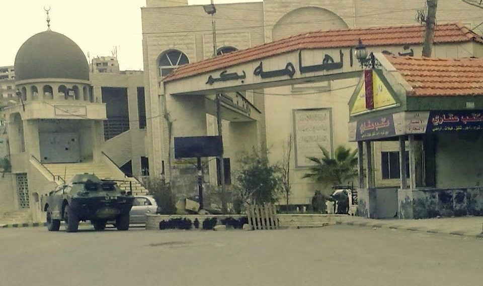 قوات النظام تفرض تسوية أمنية جديدة في الهامة بريف دمشق