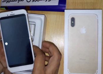 استمرار انتشار المشعوذين والدجالين في ريف دمشق