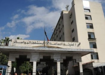 مدير مشفى المواساة بدمشق يعلن وجود مصابين بالفطر الأسود في سوريا