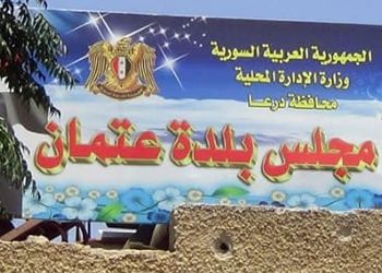 رغم المطالبات بإلغاء القرار.. “قسد” تؤجل سوق فئة من الشباب للخدمة العسكرية
