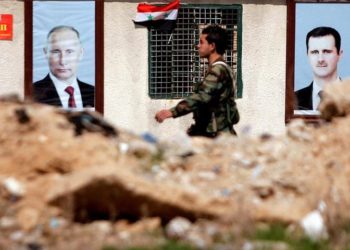 اعتقالات تطال عدداً من المدنيين في ريف دمشق بتهم مختلفة