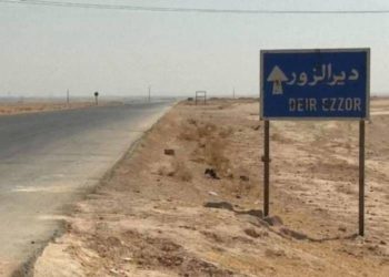 العثور على جثة رجل قرب معبر نهري في ريف دير الزور