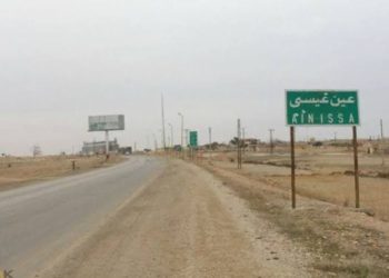 روسيا تسحب جزءاً من قواتها من عين عيسى