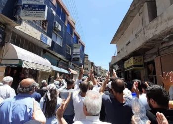 الذكرى السنوية الأولى لمظاهرات السويداء