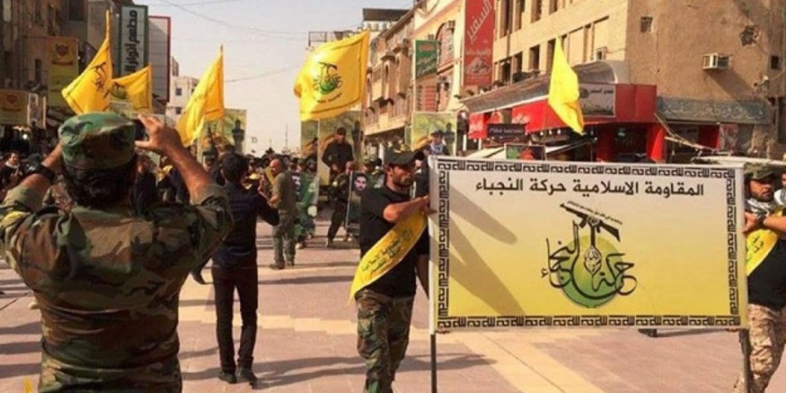 ميليشيا “النجباء العراقية” تخرج دورة عسكرية جديدة لها في الرقة