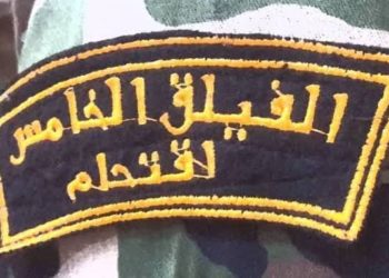 العثور على جثث 3 عناصر من “الفيلق الخامس” في بادية الرقة