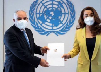 النظام يعتمد مندوباً في مكتب مكافحة المخدرات التابع للأمم المتحدة
