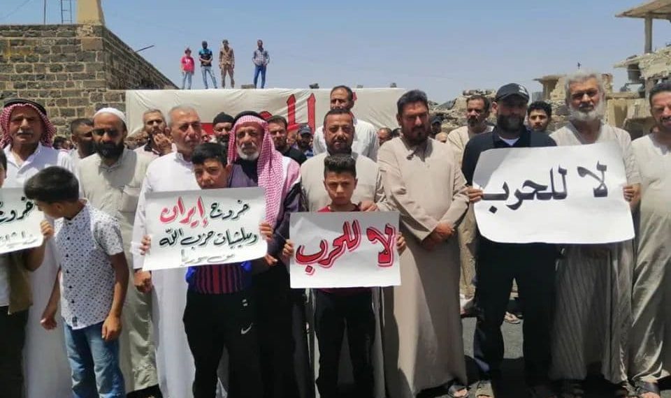 لجان التفاوض تحمل روسيا والنظام مسؤولية زعزعة الاستقرار في درعا