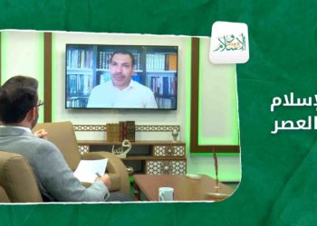 الإسلام والعصر: لماذا غاب فقه الشأن العام؟