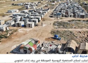 نشرة أخبار المساء 10 06 2021 وفيها: يوم دام في ريف إدلب الجنوبي