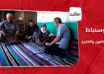 جولات: سوسنباط.. الحاجة خانم والتاريخ