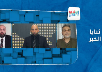 ثنايا الخبر – في اليوم العالمي للاجئين.. السوريون يتصدرون القائمة دولياً ومخاوف من موجات جديدة