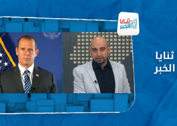 ثنايا الخبر – هل تتغير السياسة الأمريكية في سوريا مع تغير الإدارة والمعطيات الإقليمية؟