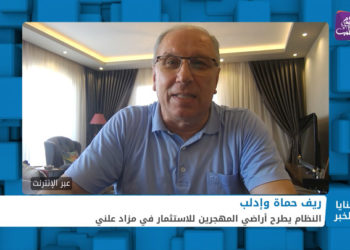 ثنايا الخبر هل سيتمكن مهجرو أرياف إدلب وحماة من استعادة أراضيهم التي صادرها النظام؟