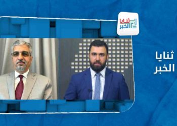 ثنايا الخبر: هل ما زالت القضية السورية على سلم أولويات الإدارة الأمريكية؟