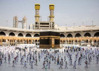 السعودية تعلن آليات وضوابط الحج لهذا العام