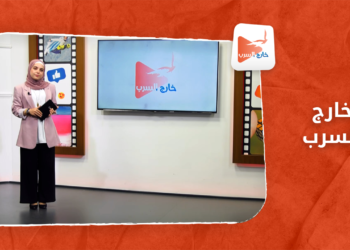 خارج السرب – دب أسود يقتحم أحد المنازل في أمريكا