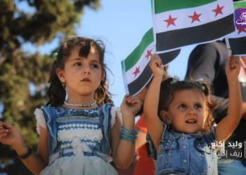 صباح سوري – 14 06 2021