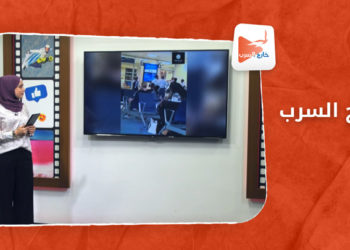 خارج السرب – شرطي هولندي يصفع مغني راب شهير  والسبب كورونا