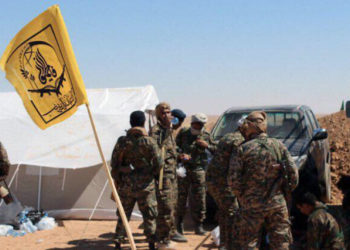 قتلى وجرحي في صفوف “لواء فاطميون” بهجوم لتنظيم الدولة شرق حمص