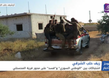 موجز الواحدة 26 6 2021