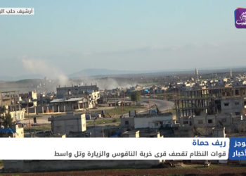 موجز الحادية عشرة 26 06 2021