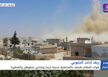 موجز الحادية عشرة 27 06 2021