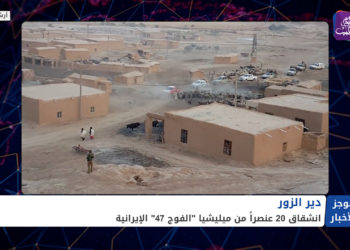 موجز الثانية عشرة 03 06 2021