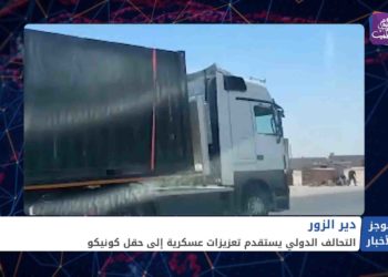 موجز أخبار السابعة 06 06 2021