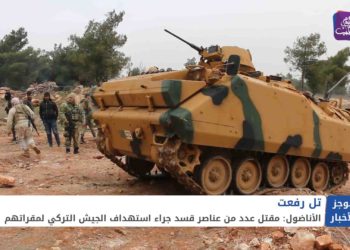 موجز أخبار السابعة 13 06 2021