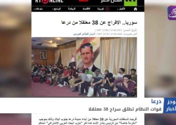 موجز أخبار السابعة 27 06 2021