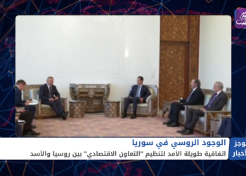 موجز أخبار الواحدة 23 06 2021