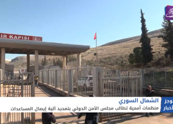 موجز الأخبار الثانية عشرة 19 06 2021