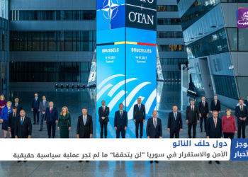 موجز السادسة الخامسة 15 06 2021