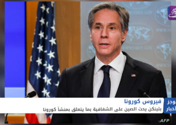 موجز أخبار السابعة 11 06 2021