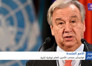 موجز أخبار السابعة 18 06 2021