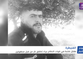 موجز الأخبار السابعة 19 06 2021