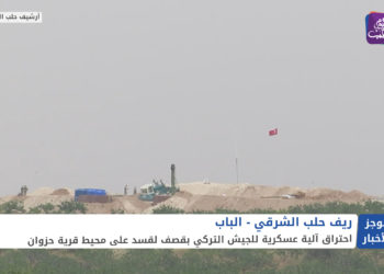 موجز أخبار الواحدة 19 06 2021