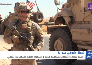 موجز الثانية عشرة 25 06 2021