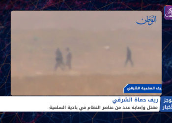 موجز الخامسة 08 06 2021