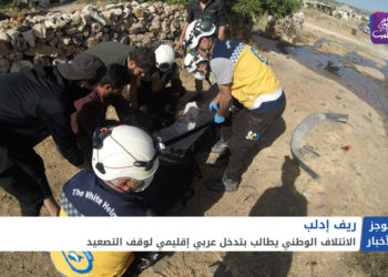 موجز أخبار السابعة 10 06 2021