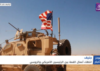 موجز أخبار السابعة 16 06 2021