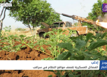 موجز أخبار السابعة 17 06 2021