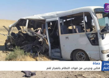 موجز أخبار السابعة 24 06 2021