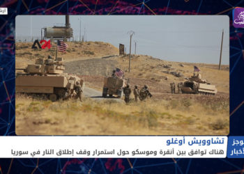 موجز أخبار السابعة 30 06 2021